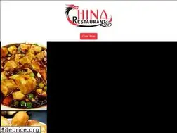 Sites similar to chinarestaurantroseville.com