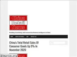 Sites similar to chinaretailnews.com
