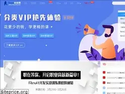 Sites similar to chinarevit.com