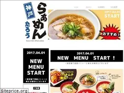Sites similar to chinaroad-japan.com