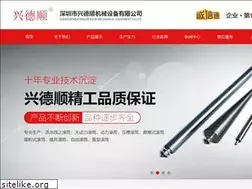 Sites similar to chinaroller.com