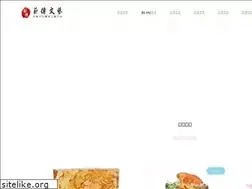 Sites similar to chinartown.com