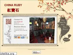 Sites similar to chinaruby.com