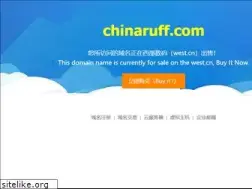 Sites similar to chinaruff.com