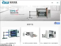 Sites similar to chinaruihai.com