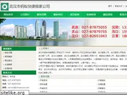 Sites similar to chinaruixin.net