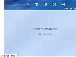 Sites similar to chinarz.org