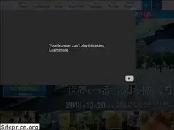 Sites similar to chinas-van-goghs-movie.jp