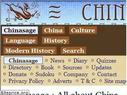 Sites similar to chinasage.info