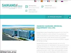 Sites similar to chinasaikang.com