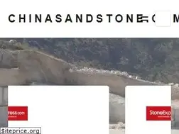 Sites similar to chinasandstone.com