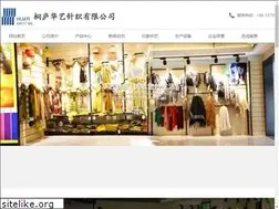 Sites similar to chinascarfs.com
