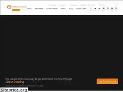 Sites similar to chinaschooling.com