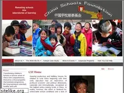 Sites similar to chinaschoolsfoundation.org