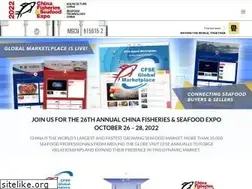 Sites similar to chinaseafoodexpo.com