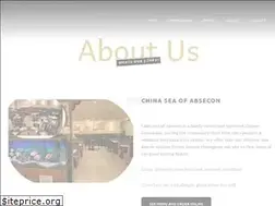 Sites similar to chinaseaofabsecon.com
