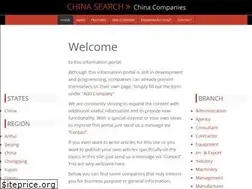 Sites similar to chinasearch.ws