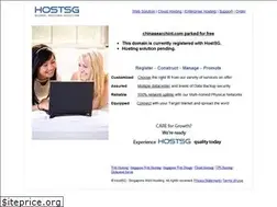 Sites similar to chinasearchint.com