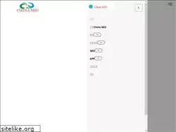 Sites similar to chinaseo.ca