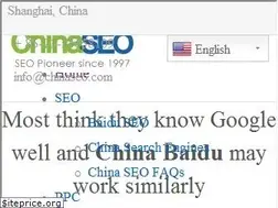 Sites similar to chinaseo.com