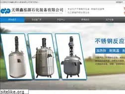 Sites similar to chinasericulture.com