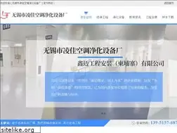 Sites similar to chinasericulture.org