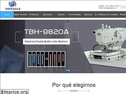Sites similar to chinasewingmachines.com