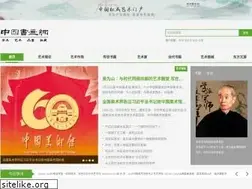 Sites similar to chinashj.com