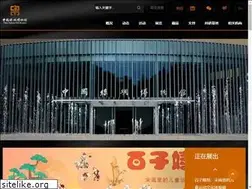 Sites similar to chinasilkmuseum.com