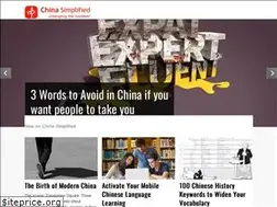 Sites similar to chinasimplified.com