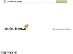 Sites similar to chinaski.narod.ru
