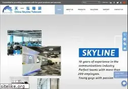 Sites similar to chinaskyline.net