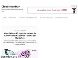 Sites similar to chinasmartbuy.com