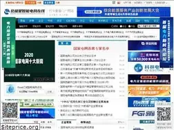 Sites similar to chinasmartgrid.com.cn
