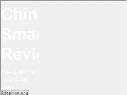 Sites similar to chinasmartphonereview.com