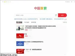 Sites similar to chinaso.com