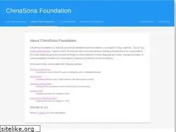 Sites similar to chinasona.org