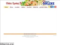 Sites similar to chinaspringii.com