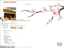 Sites similar to chinaspringtn.com