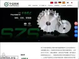 Sites similar to chinasprockets.com