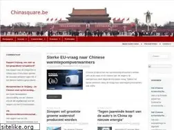 Sites similar to chinasquare.be