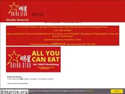 Sites similar to chinastar-restaurant.de