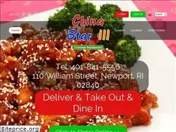 Sites similar to chinastar3.com