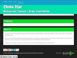 Sites similar to chinastar9880.com