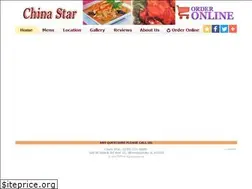 Sites similar to chinastarbloomingdale.com