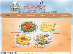 Sites similar to chinastarcolumbia.com