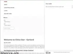 Sites similar to chinastargarlandtx.com