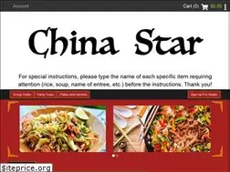 Sites similar to chinastarlacrosse.com