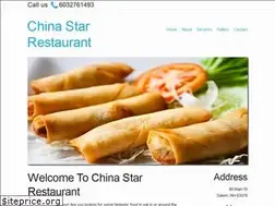 Sites similar to chinastarrestaurantsalem.com