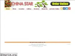 Sites similar to chinastarstuart.com